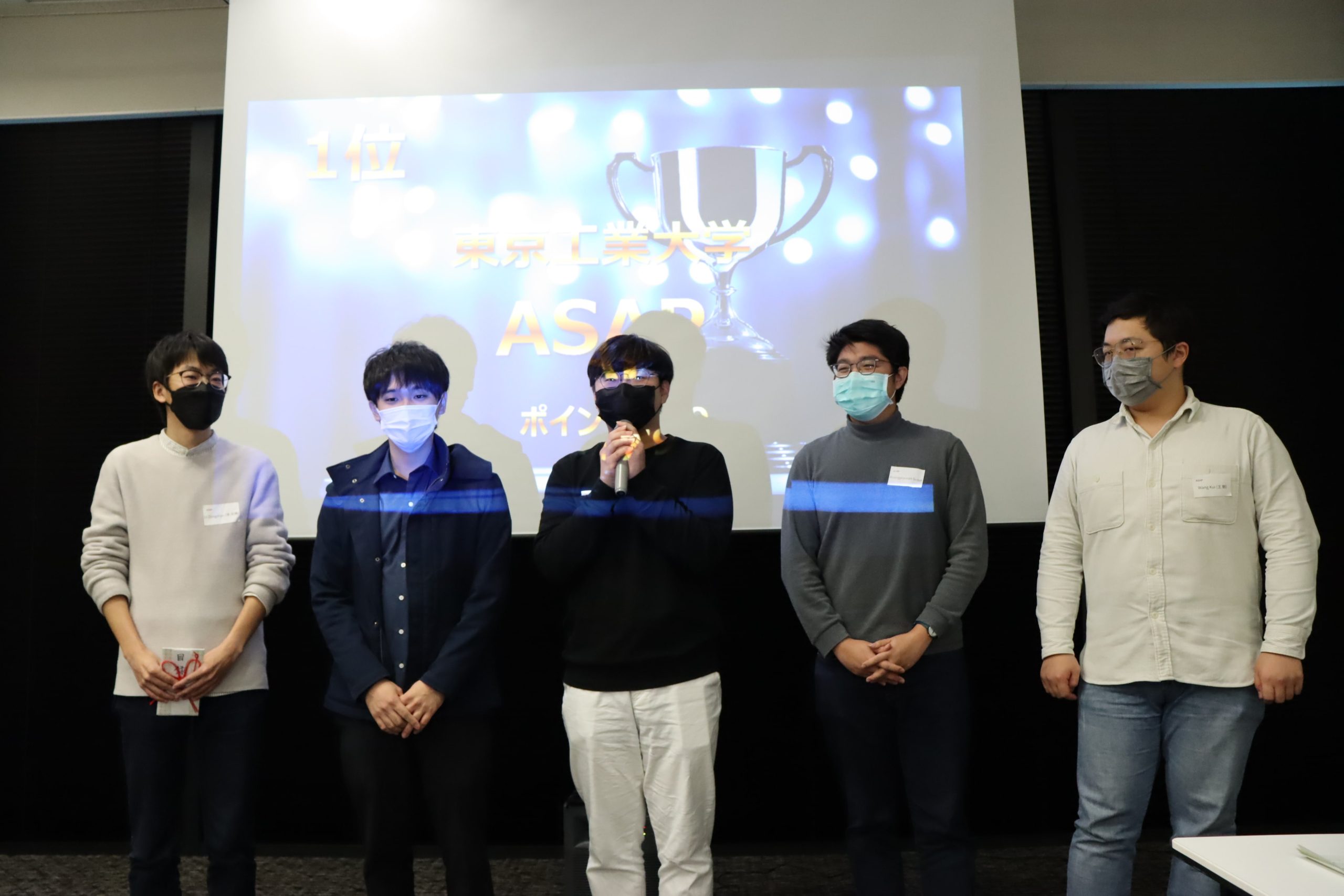 Sakaguchi lab’s students won 1st place in DMP Hackathon